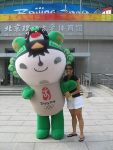 The best celeb? Fuwa the mascot!