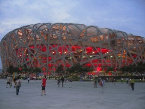 The Bird's Nest is so gorgeous at night!